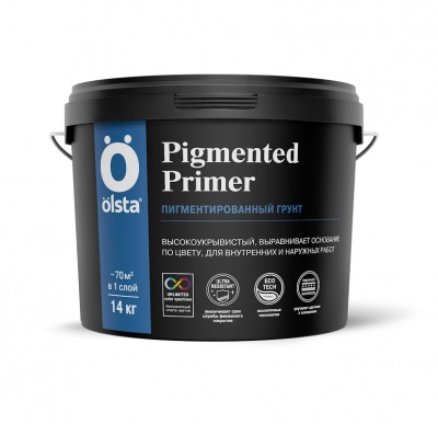Pigmented primer 10 л укрывающий пигментированный