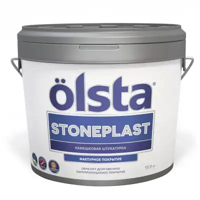 STONEPLAST (0.5 - 1.0 мм) 10 л с «камешковой» структурой