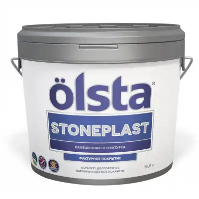 STONEPLAST (2.0 - 2.5 мм) 10 л с «камешковой» структурой