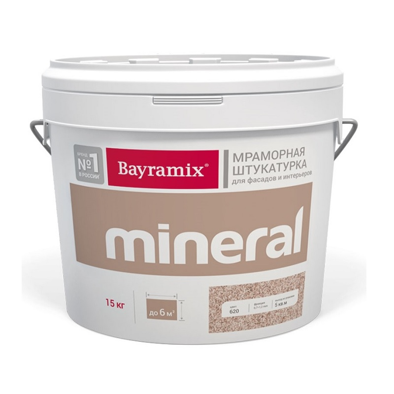 Mineral (Минерал) фракция 0,7-1,2 мм 15кг