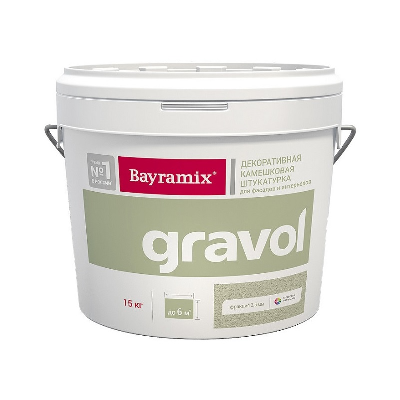 GRAVOL фракция 2,5 мм 15кг