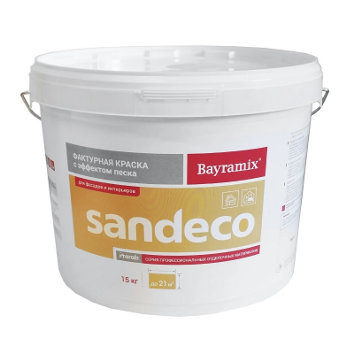 SANDECO фракция 0,2-0,5 мм 15кг