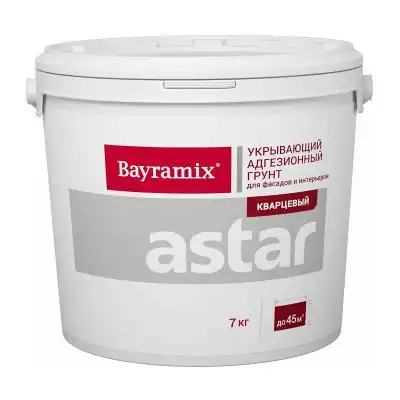 Грунт Астар Кварцевый 7кг (4,5л)
