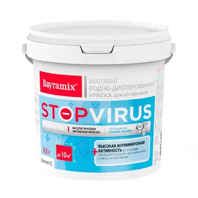 CRISTAL AIR STOPVIRUS 0,9л