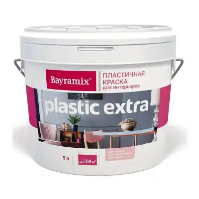 PLASTIC EXTRA (Пластик Экстра) 9л