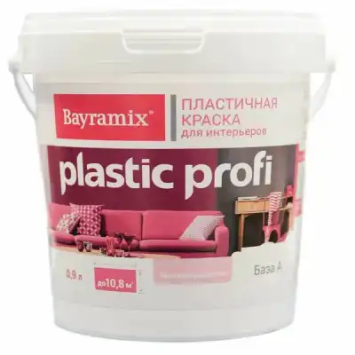 PLASTIK PROFI (База А) 0,9л