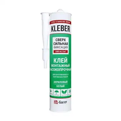 монтажный  KLEBER 300 мл