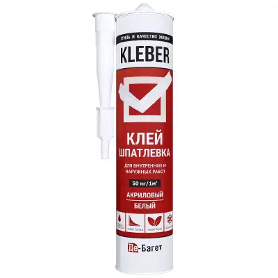 Монтажный клей-шпатлевка KLEBER 290 мл