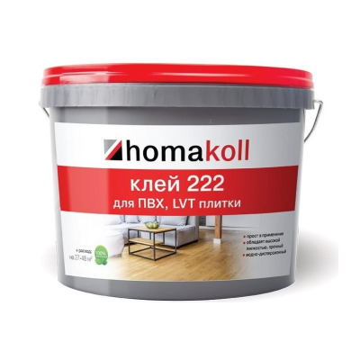 Homakoll 222 6 кг