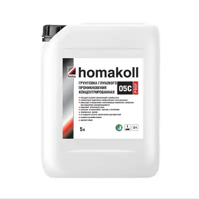 HOMAKOLL 05 C PROF (концентрат) 5кг