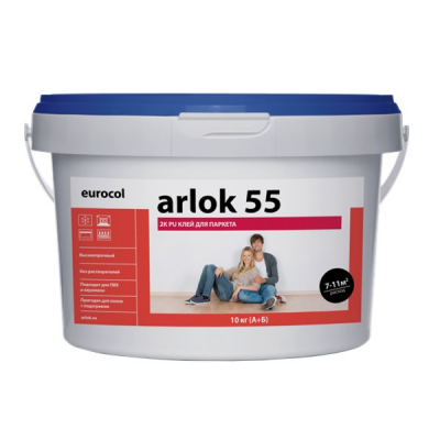 Arlok 55 2К ПУ 10 кг