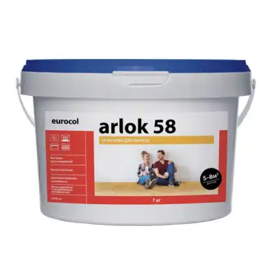 Arlok 58 7 кг