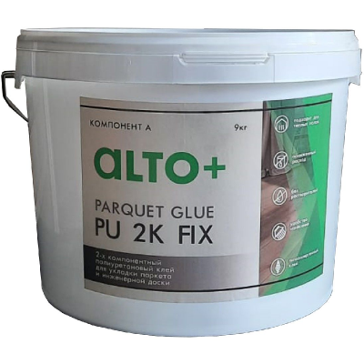 Alto+ Parquet Glue PU 2K Fix 10кг