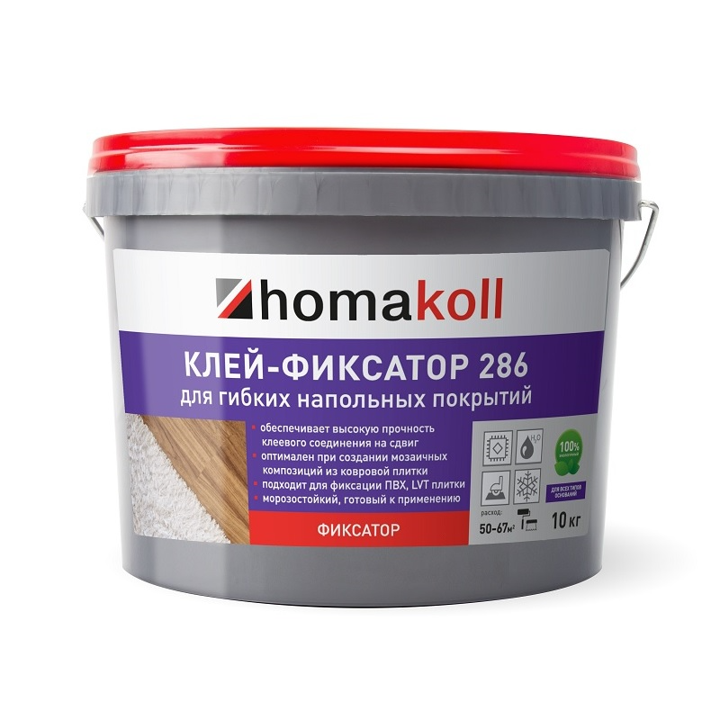 Homakoll 286 10 кг