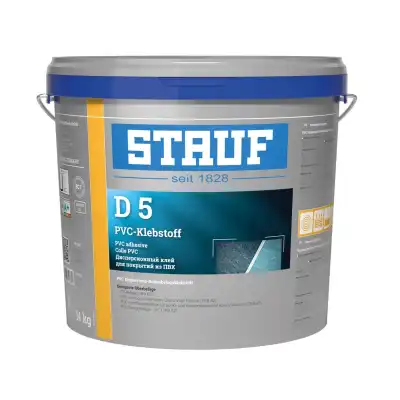 STAUF D 5 14 кг