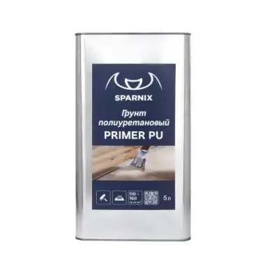 PRIMER PU 5л
