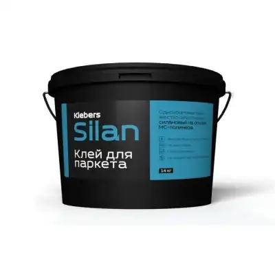 Klebers Silan 14 кг