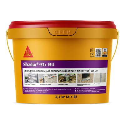 Sikadur-31+ RU (AB) 2,1кг