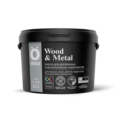 WOOD&METAL (база А) 2.7 л по дереву и металлу