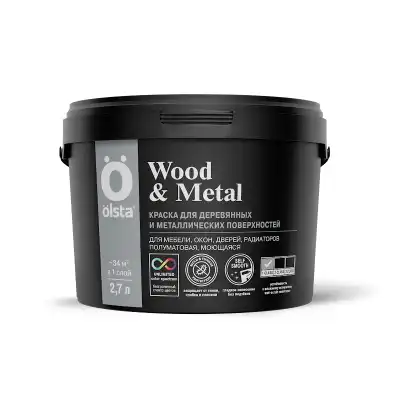 WOOD&METAL (база С) 2.7 л по дереву и металлу
