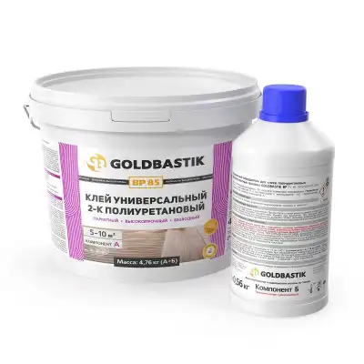 GOLDBASTIK BP 85 4.76кг