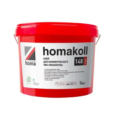 Homakoll 148 PROF 14кг