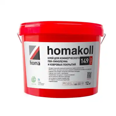 Homakoll 149 PROF 12кг