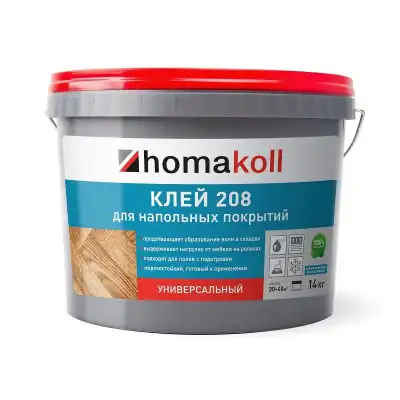 Homakoll 208 14кг