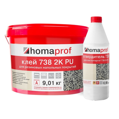 Homaprof 738 2K PU 10кг