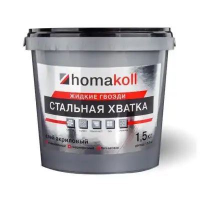 Homakoll Стальная Хватка 1.5кг 