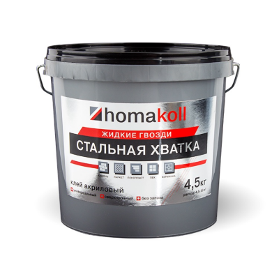 Homakoll Стальная Хватка 4.5кг