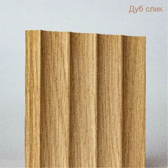 Волны (wellen)