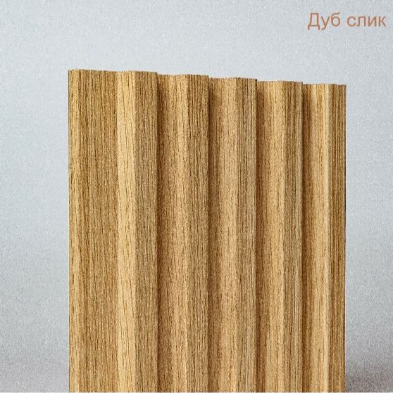 Трапеция (trapeze)
