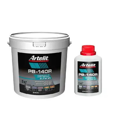 Professional PB-140 R 2K 10кг