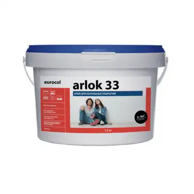 Arlok 33 1.3 кг