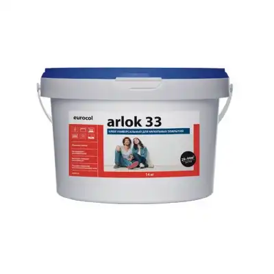 Arlok 33 14 кг   