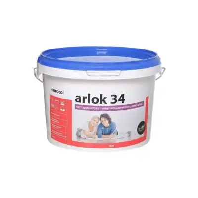 Arlok 34 4 кг  