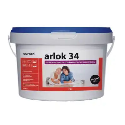 Arlok 34 7 кг  