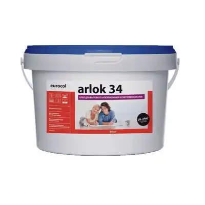 Arlok 34 14 кг   