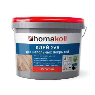 Homakoll 268 1кг   