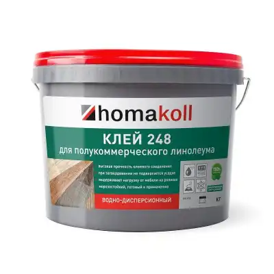 Homakoll 248 4кг 