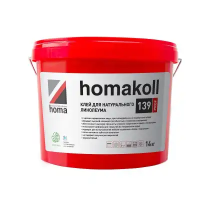 Homakoll 139 PROF 14кг 