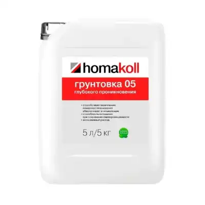 Homakoll 05 5 кг 