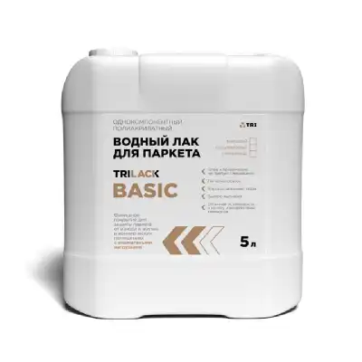 TRILACK BASIC 5 л