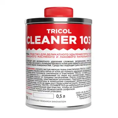 TRICOL CLEANER 103 0,5 кг