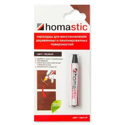 homastic Карандаш