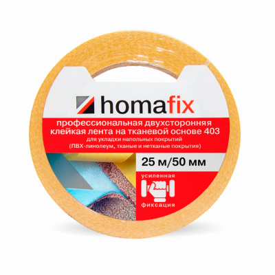 homafix 403