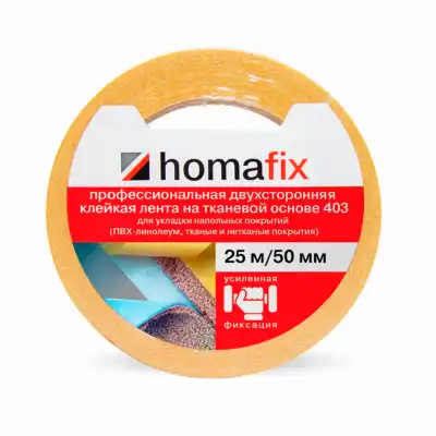 homafix 403