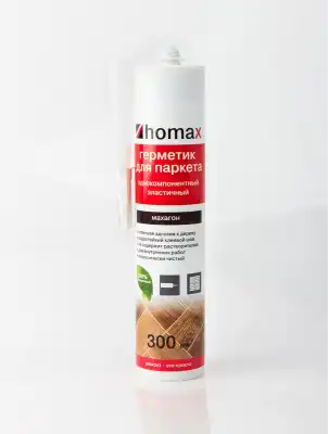 homax Герметик Эластичный