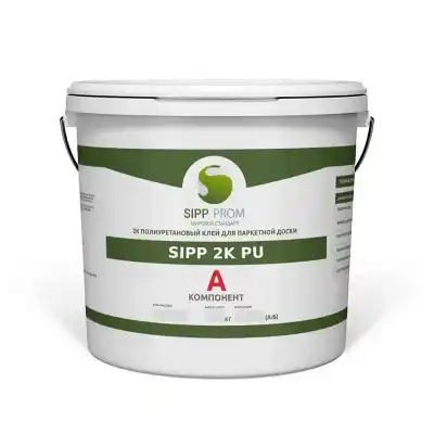 SIPP 2K PU для паркетной доски 9.9 кг